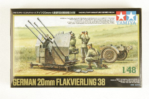 1/48 German 20mm flak 38 